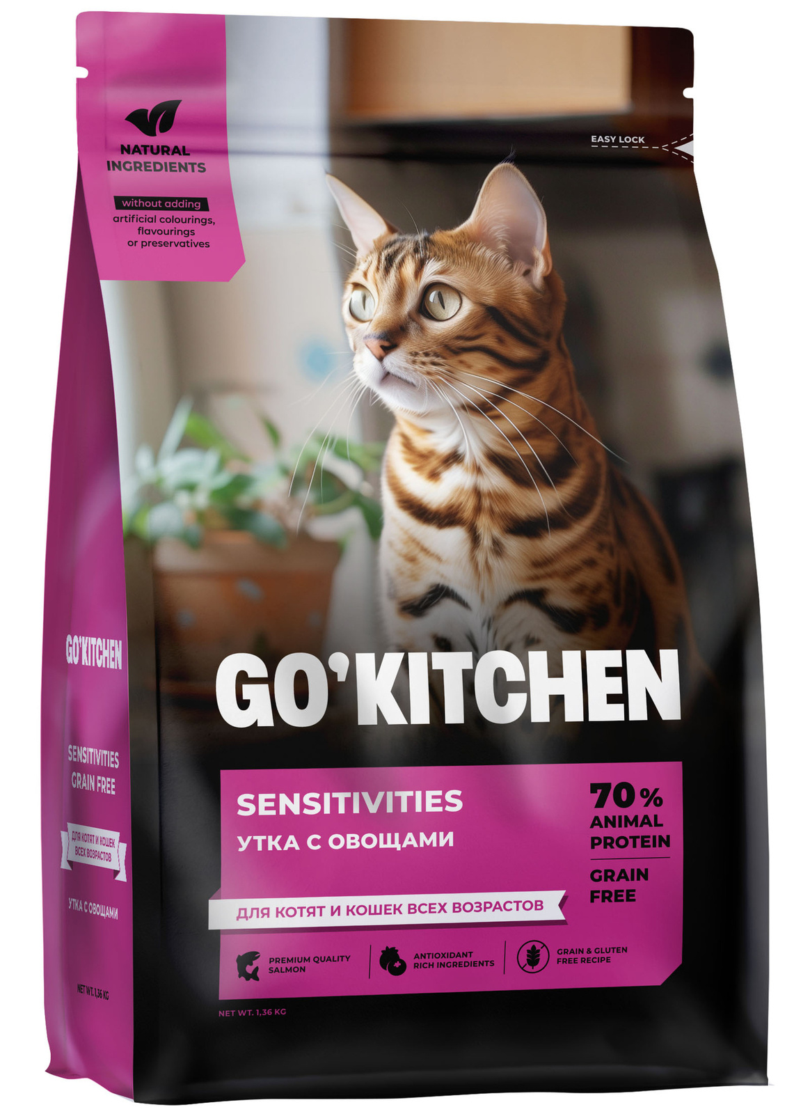 GO'KITCHEN беззерновой для котят и кошек с чувствительным пищеварением, со свежей уткой (3,63 кг)