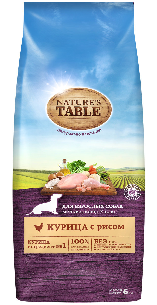 Nature's Table Nature's Table сухой корм для взрослых собак мелких пород Курица с рисом (6 кг)