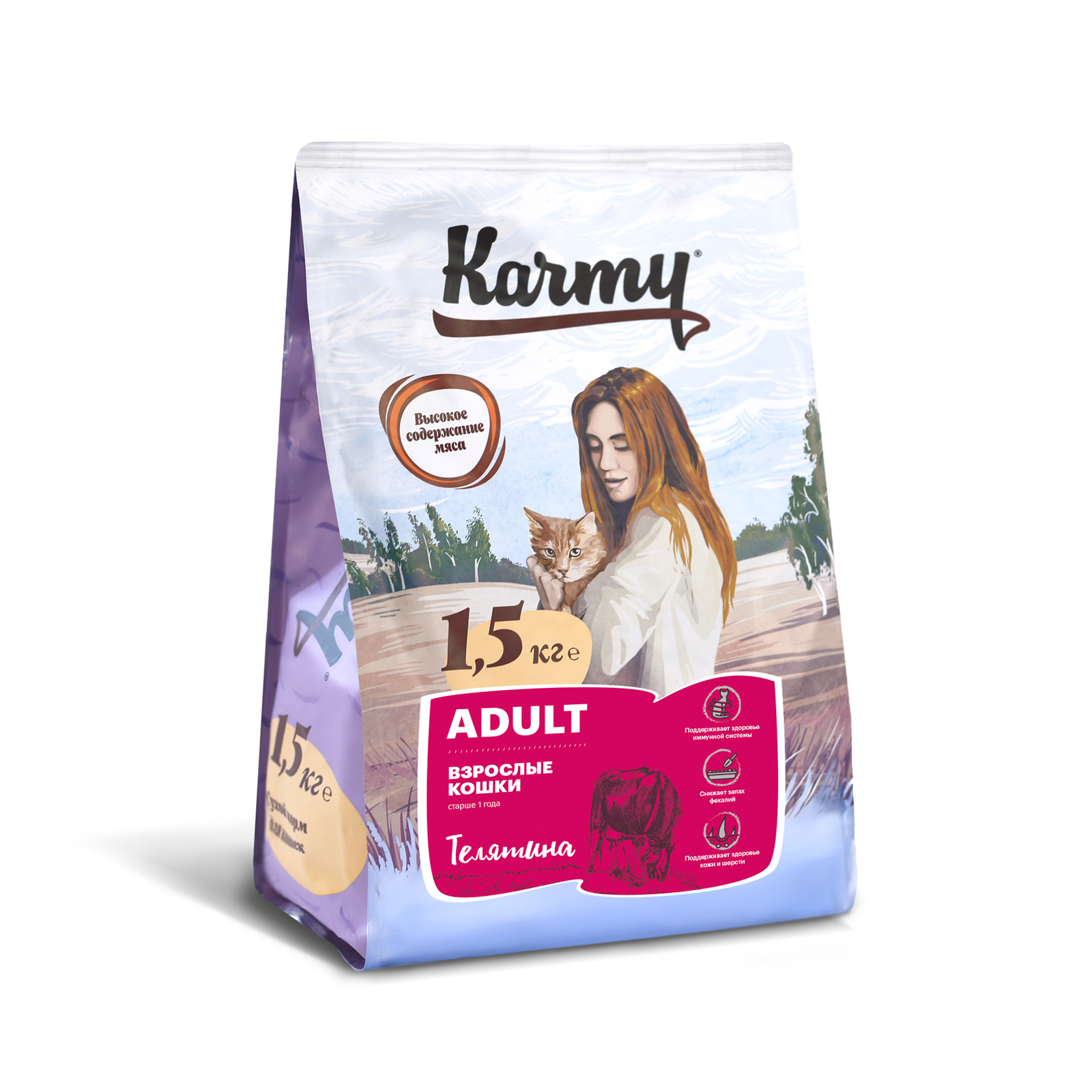 Karmy Корм Karmy сухой корм для взрослых кошек старше 1 года с телятиной (10 кг) karmy корм karmy сухой корм для взрослых кошек старше 1 года с курицей 10 кг
