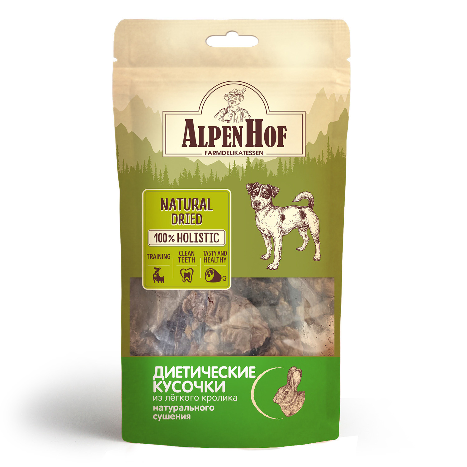 цена AlpenHof AlpenHof лакомство Диетические кусочки из легкого кролика для собак (64 г)
