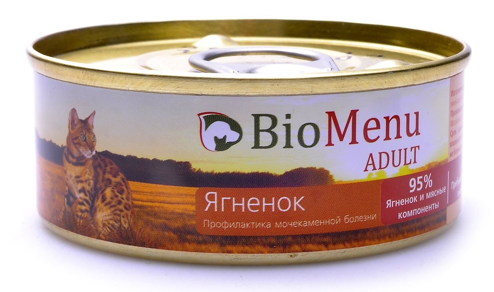 BioMenu BioMenu паштет для кошек с ягненком (100 г) консервы biomenu sensitive для кошек мясной паштет с перепелкой 95% мясо 100 г