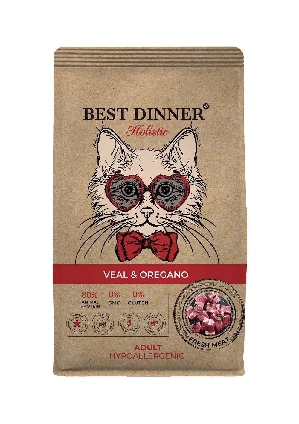 Best Dinner Best Dinner сухой корм для взрослых кошек с телятиной и орегано (1,5 кг)