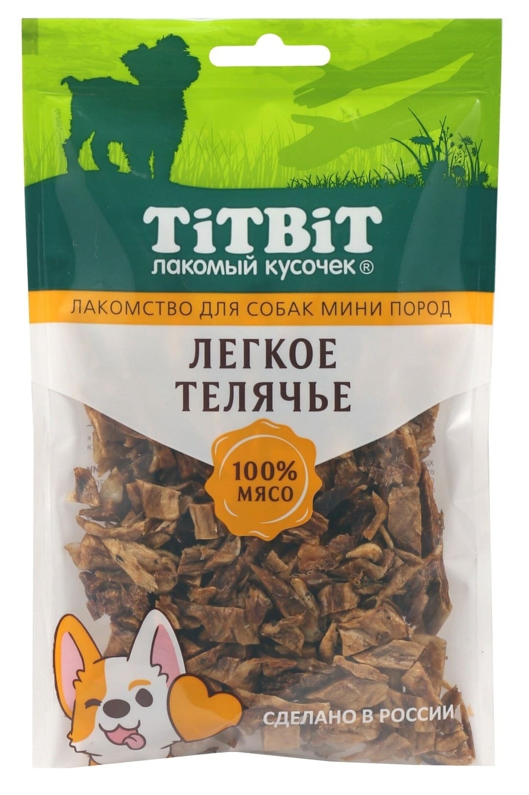 TiTBiT TiTBiT легкое телячье для собак мини пород (50 г) titbit для маленьких собак легкое телячье 010754 0 05 кг 34687 18 шт