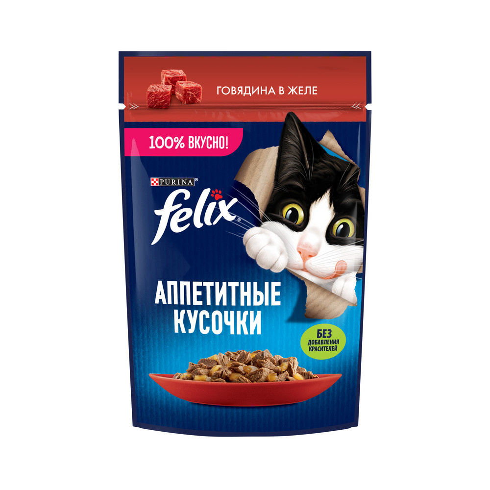 Felix влажный корм Аппетитные кусочки для взрослых кошек, с говядиной в желе (75 г)