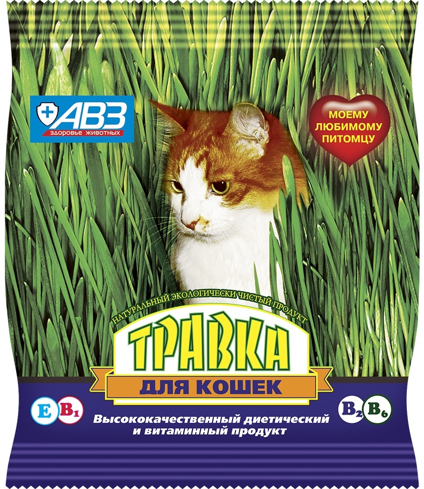 Агроветзащита Агроветзащита травка для кошек (пакет) (30 г) травка для кошек агроветзащита смесь семян злаковых трав пакетик 30г
