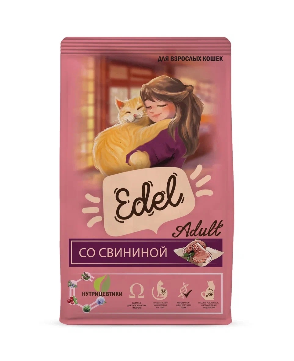 Edel Edel полнорационный сухой корм для взрослых кошек со свининой (400 г)