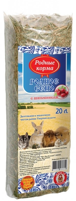 Родные корма Родные корма сено с шиповником, 20 л. (700 г) цена и фото