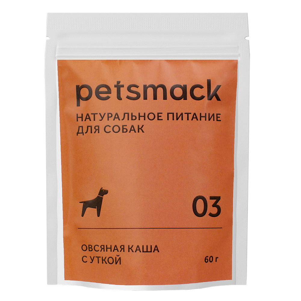 цена Petsmack лакомства Petsmack лакомства каша быстрого заваривания овсяная с уткой (60 г)
