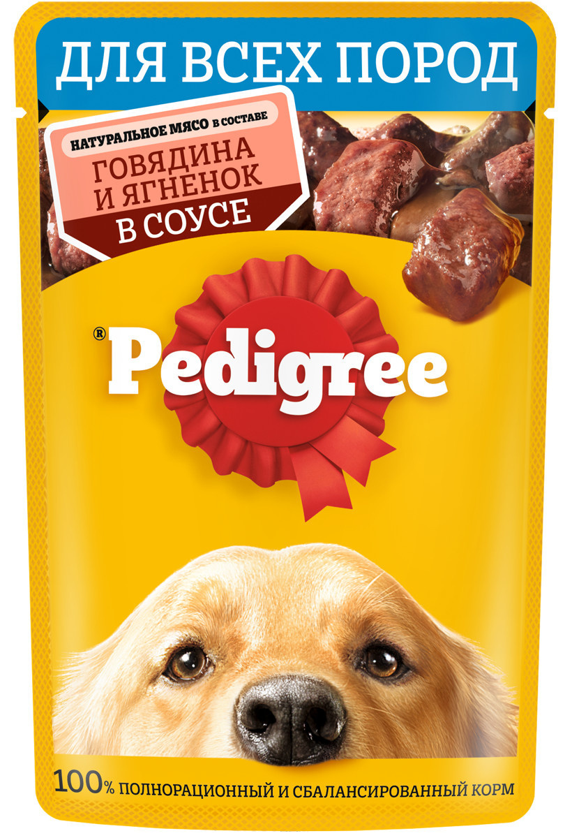 Pedigree Pedigree влажный корм для взрослых собак всех пород, с говядиной и ягненком в соусе (85 г) pedigree pedigree влажный корм для взрослых собак всех пород с говядиной в соусе 85 г