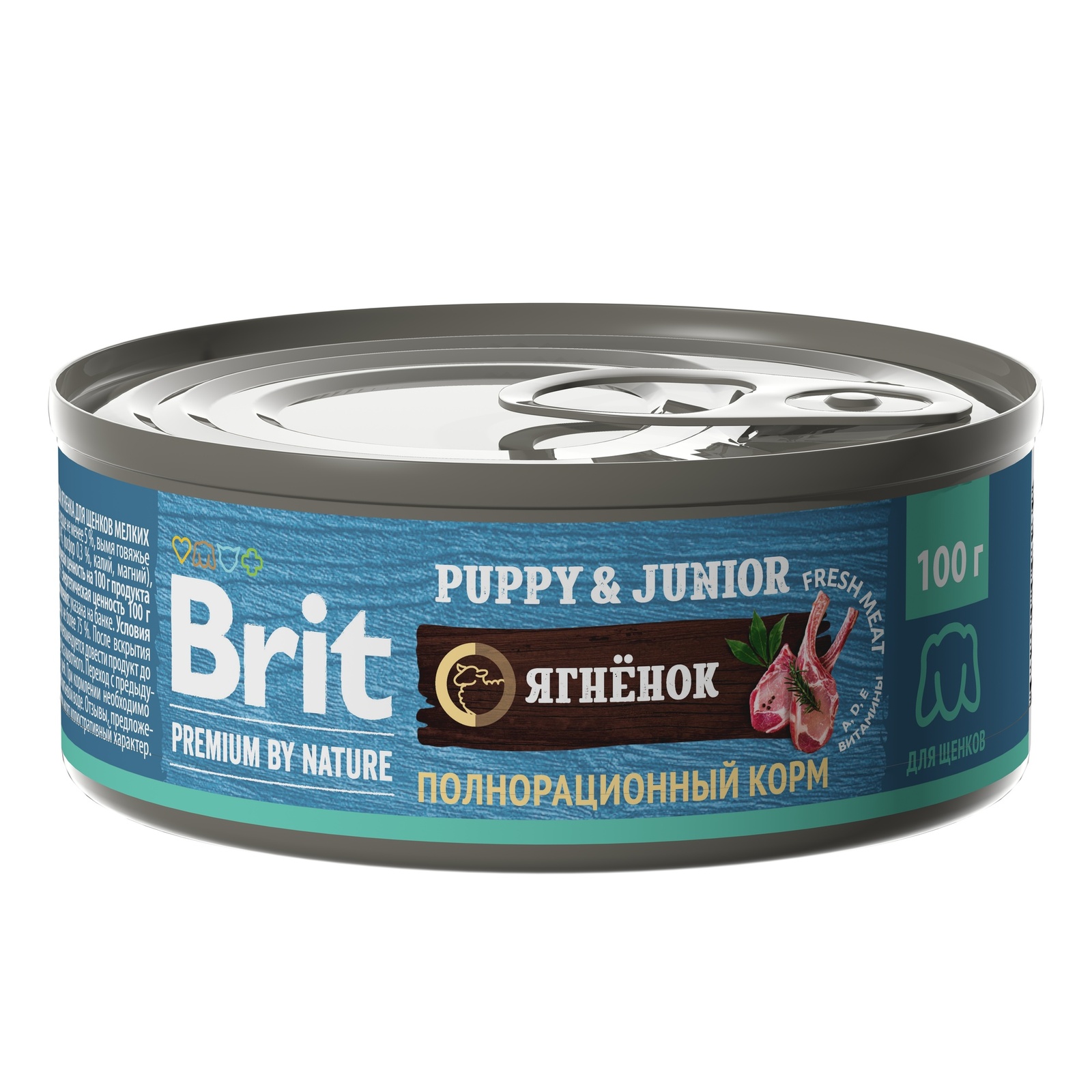 Brit Brit консервы с ягненком для щенков всех пород (100 г)