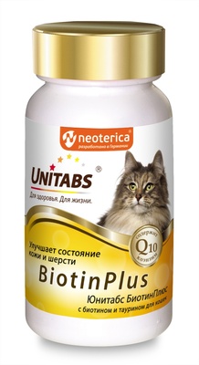 Витамины BiotinPlus с Q10 для кошек, 120таб