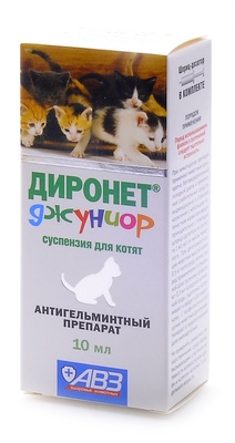 Диронет джуниор от глистов для котят (суспензия) Диронет джуниор от глистов для котят (суспензия)