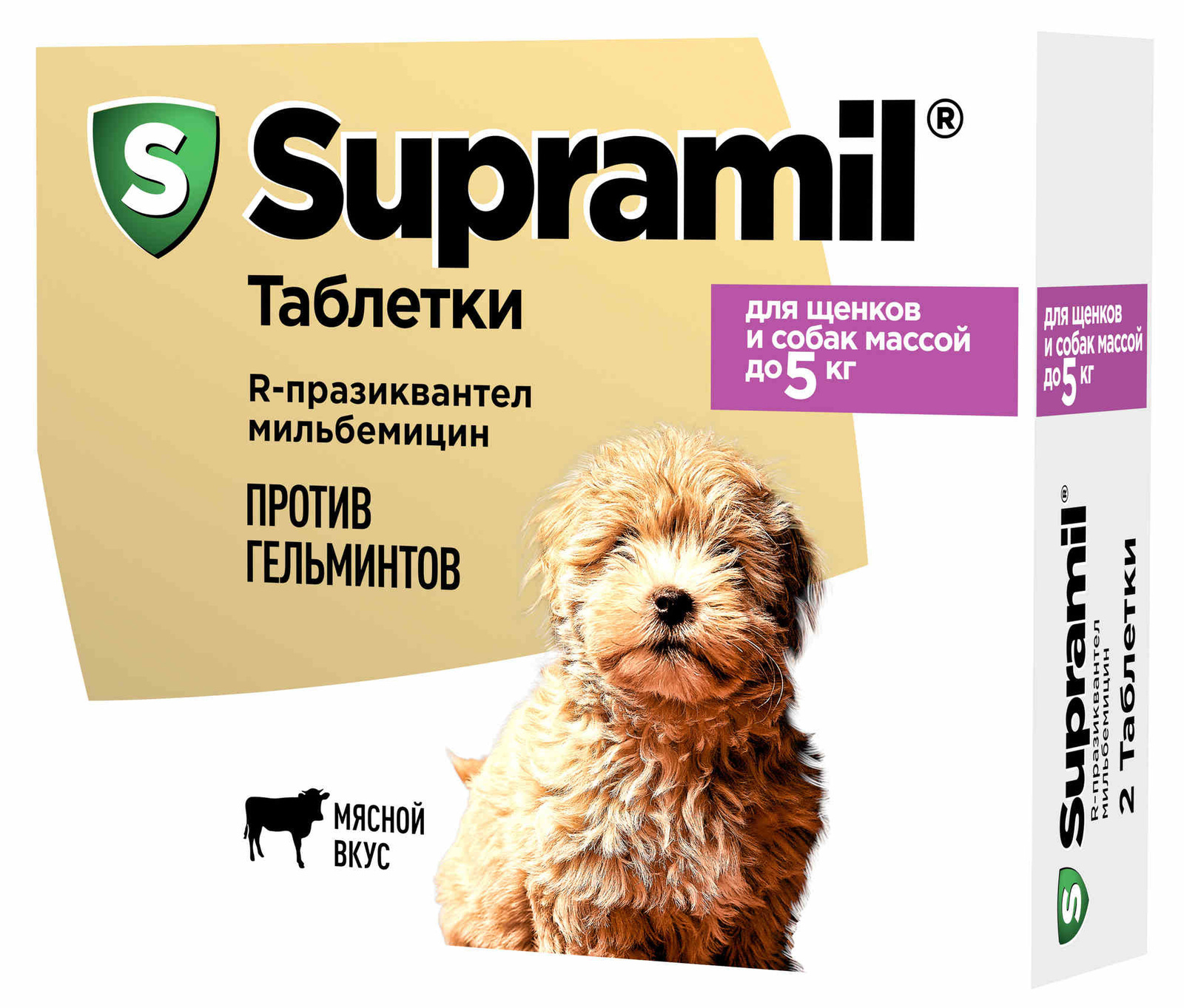 Астрафарм Астрафарм антигельминтный препарат Supramil  для щенков и собак массой до 5 кг, таблетки (20 г)