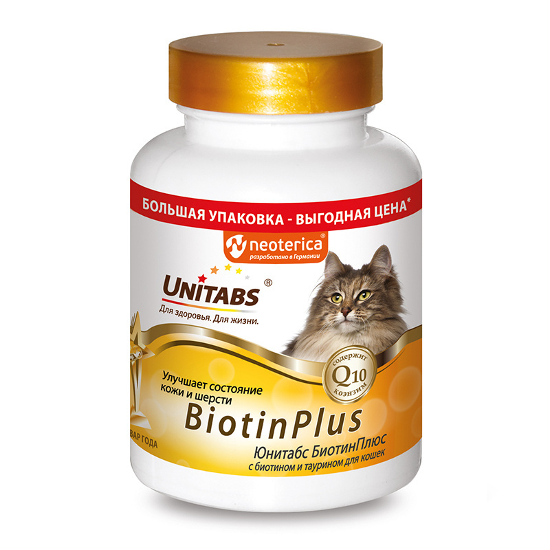 цена Unitabs Unitabs витамины BiotinPlus с Q10 для кошек (200 таб.)