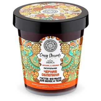 Crazy Dessert мыло-bio для волос питат.Черная облепиха Crazy Dessert мыло-bio для волос питат.Черная облепиха 63029 Natura Siberica