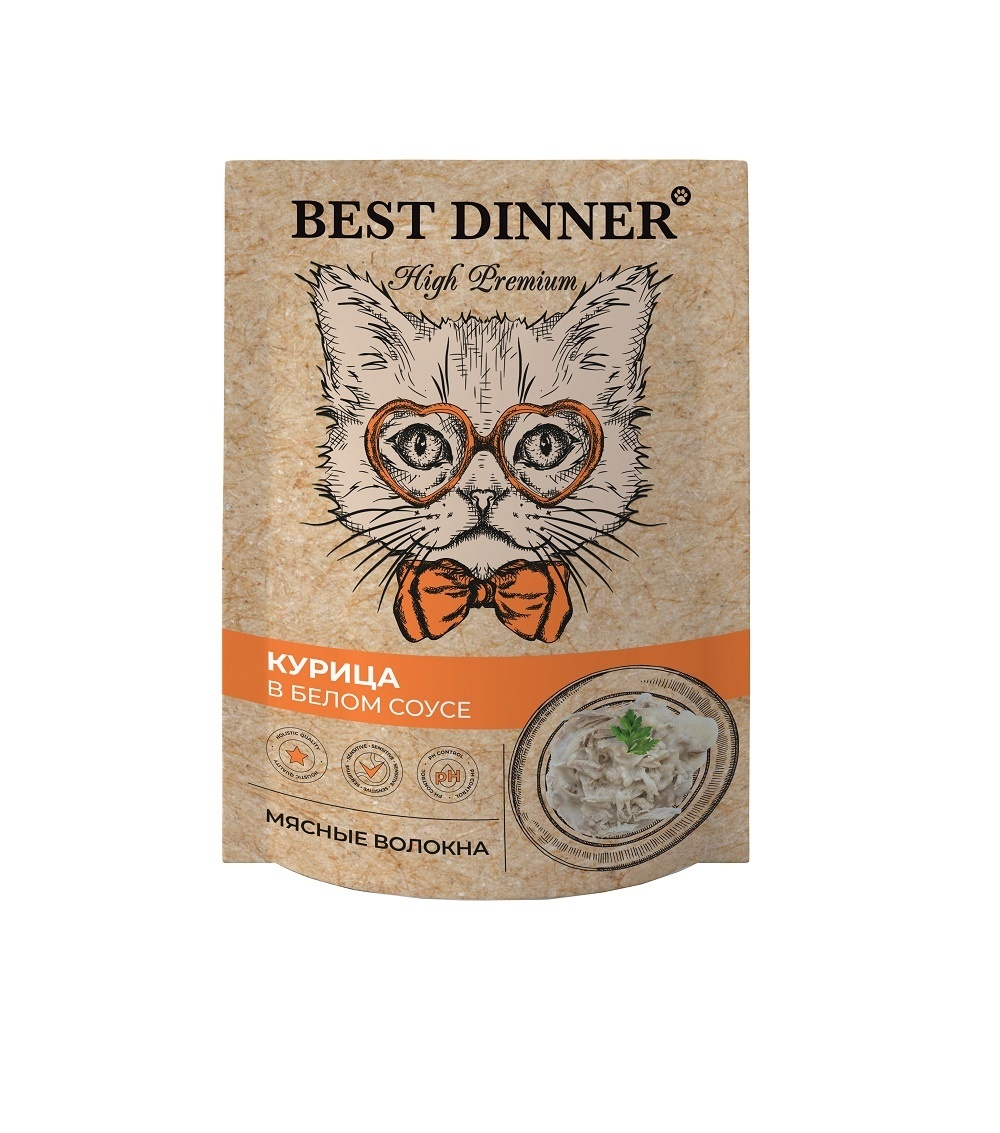 Best Dinner Best Dinner паучи для взрослых кошек Мясные волокна, курица в белом соусе (85 г) стол defender gamer 64330