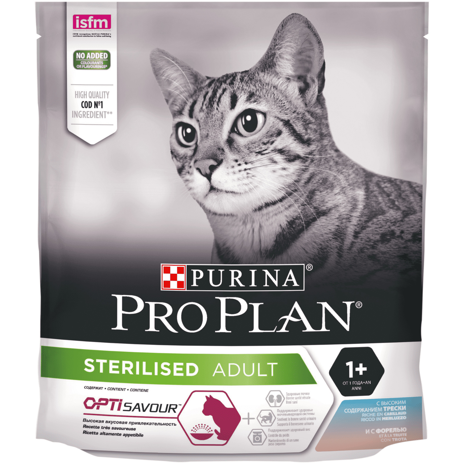 Корм PRO PLAN для стерилизованных кошек и кастрированных котов, с высоким содержанием трески и c форелью (3 кг)