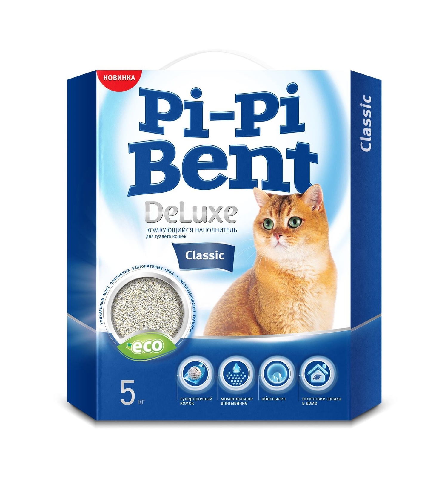 Pi-Pi-Bent Pi-Pi-Bent комкующийся наполнитель Делюкс Классик (коробка) (5 кг)