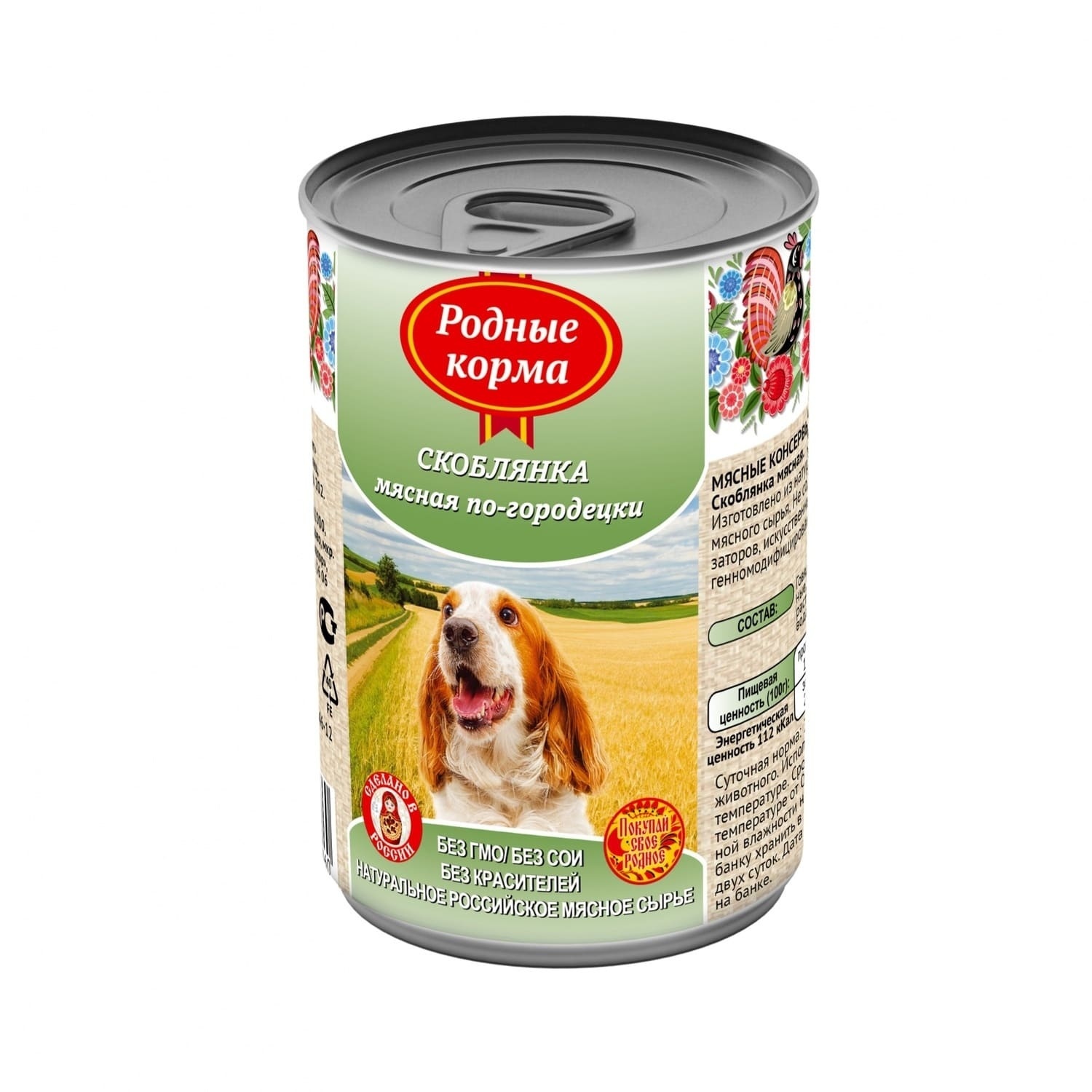 Родные корма Родные корма консервы для собак, скоблянка мясная по-городецки (970 г) цена и фото