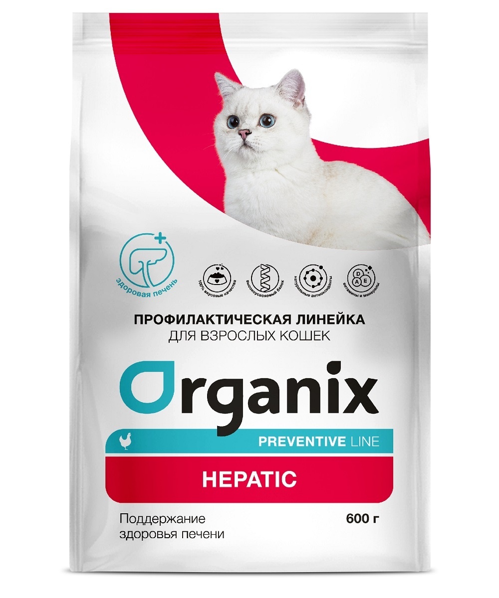 Organix Preventive Line hepatic сухой корм для кошек 
