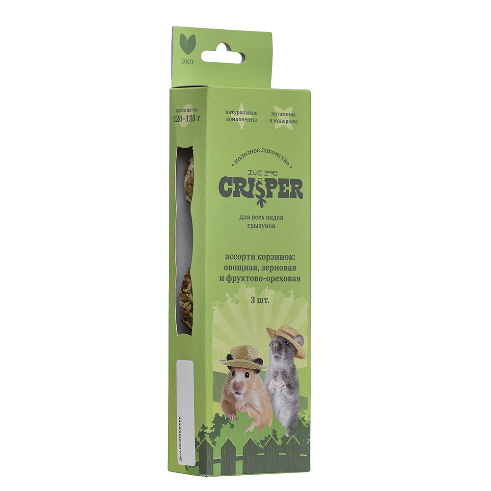 MR.Crisper MR.Crisper лакомство для грызунов: Ассорти корзинок - овощная, фруктово-ореховая и зерновая (120 г)