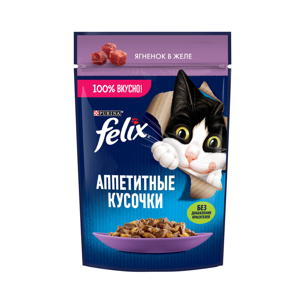 Felix влажный корм Аппетитные кусочки для взрослых кошек, с ягненком в желе (75 г)
