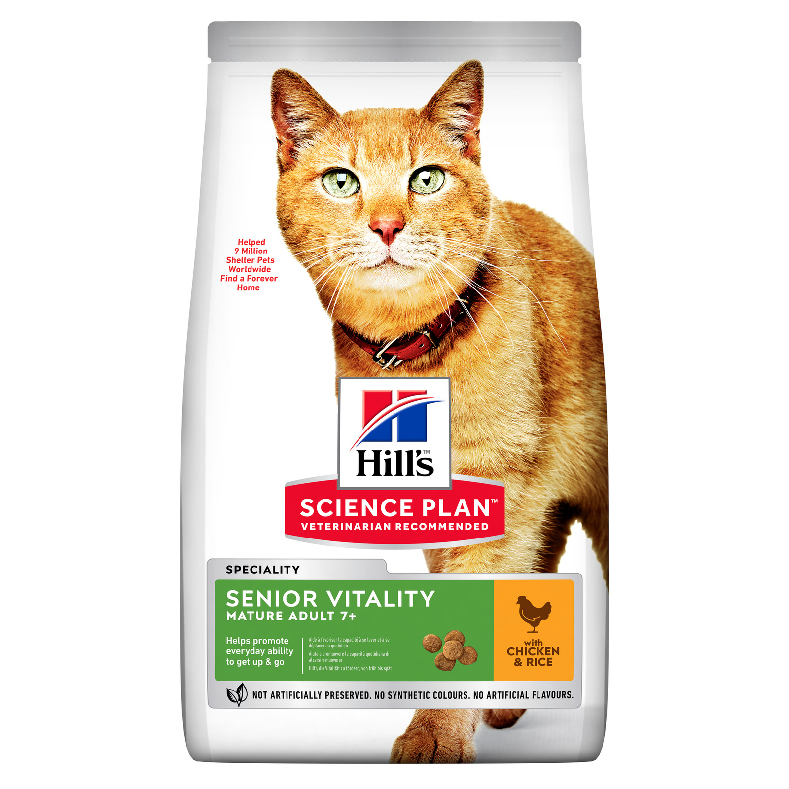 Корм Hill's Science Plan сухой корм Senior Vitality для пожилых кошек старше 7 лет, с курицей и рисом (1,5 кг)