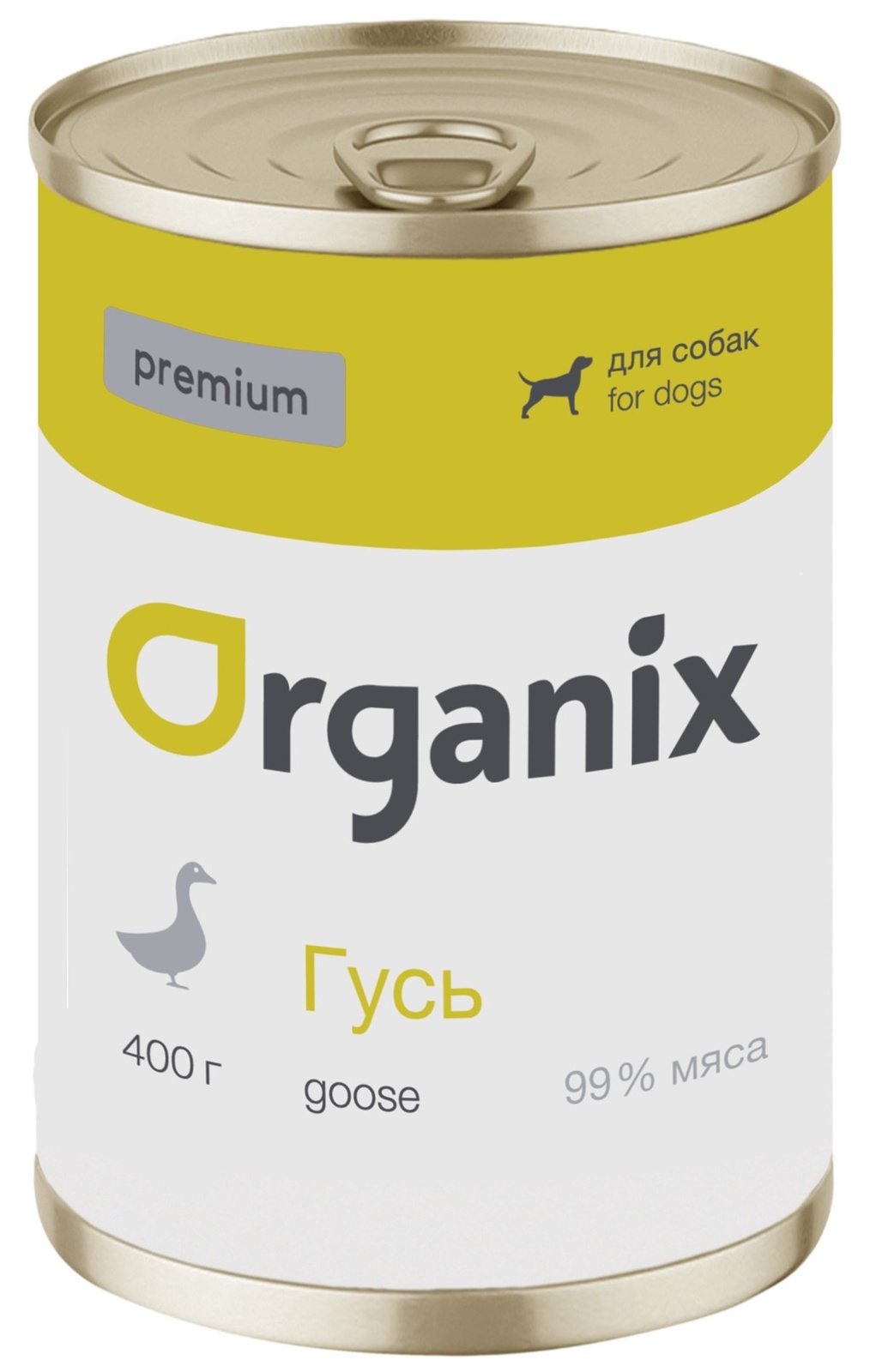 Organix консервы Organix монобелковые премиум консервы для собак, с гусем (400 г) organix консервы organix консервы для собак утка индейка картофель 400 г