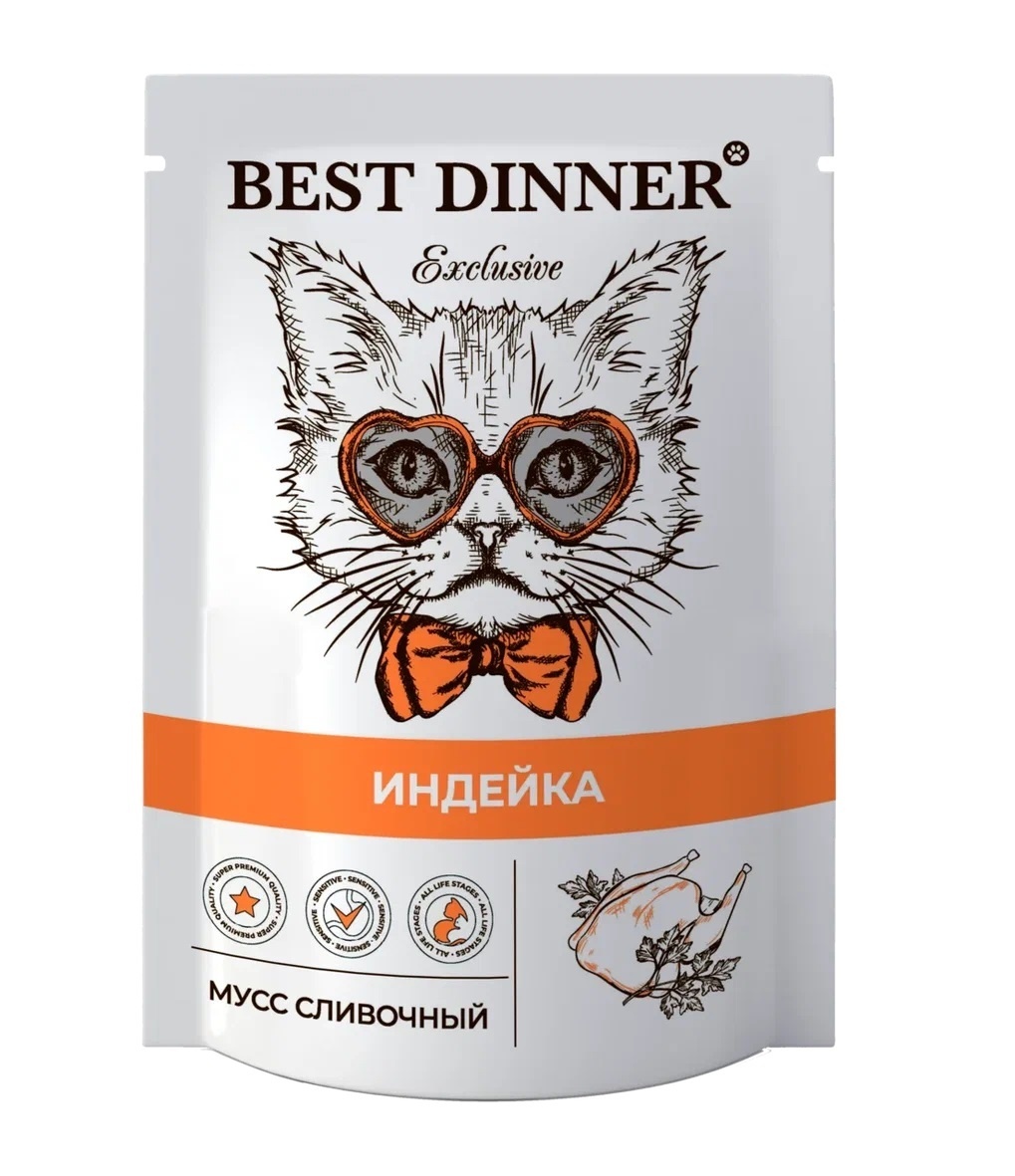 цена Best Dinner Best Dinner мусс сливочный для кошек, индейка (85 г)