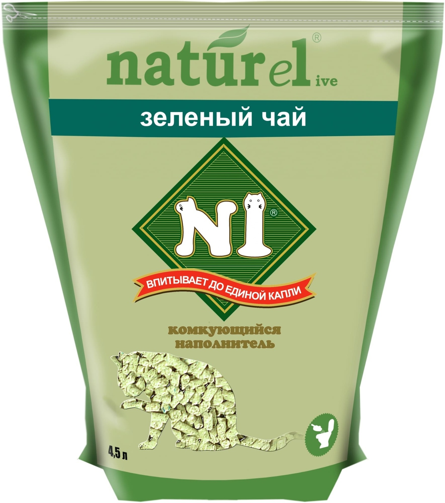 N1 N1 комкующийся древесный (гималайский кедр) наполнитель Зеленый чай (1,75 кг) n1 n1 комкующийся наполнитель кукурузный 7 кг
