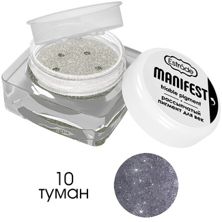 Рассыпчатый пигмент для век 10 Рассыпчатый пигмент для век 10 201632 Estrâde Makeup