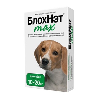 БлохНэт max капли для собак 10-20 кг от блох и клещей, 1 пипетка, 2 мл