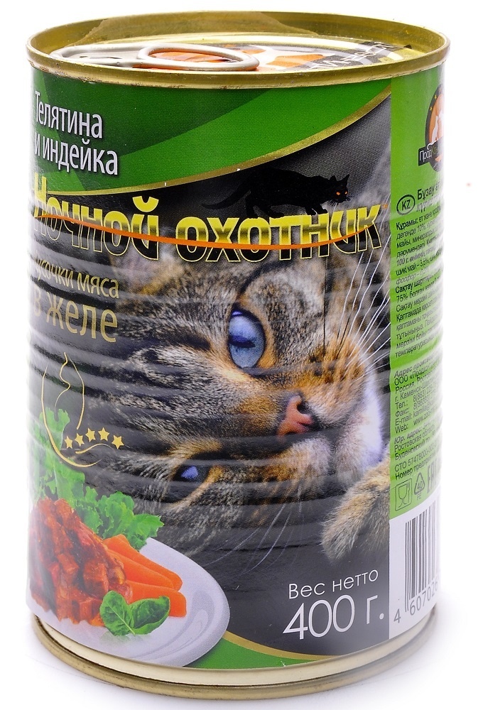 Ночной охотник Ночной охотник кусочки в желе для кошек с телятиной и индейкой (415 г)