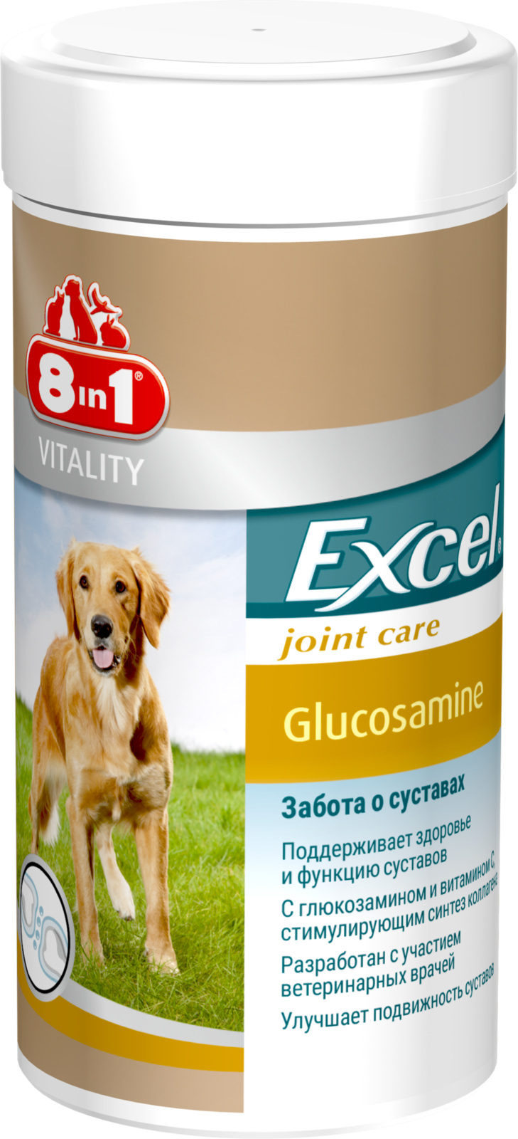 цена 8 в 1 8 в 1 кормовая добавка для собак для поддержания здоровья суставов (350 г)