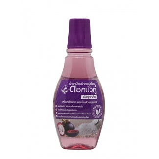 Ополаскиватель для полости рта с мангустином и солью(Herbal mouthwash mangosteen & salt) Ополаскиватель для полости рта с мангустином и солью(Herbal mouthwash mangosteen & salt) 206430 Twin Lotus