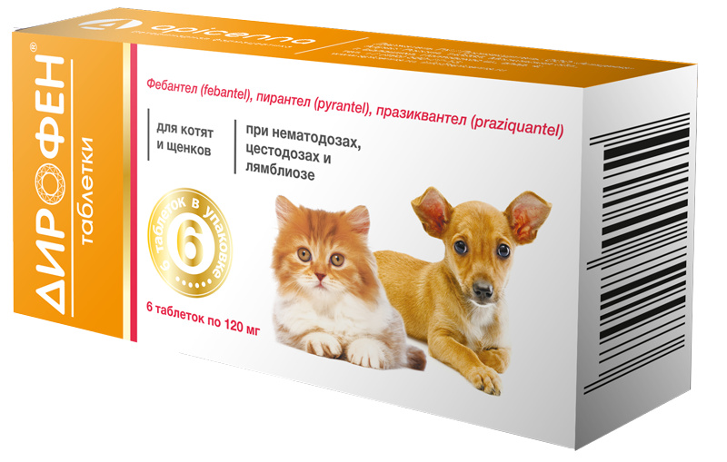 apicenna дирофен плюс таблетки для собак крупных пород 6 таблеток 2 штуки Apicenna Apicenna дирофен Плюс таблетки от глистов для котят и щенков (6 таб.)