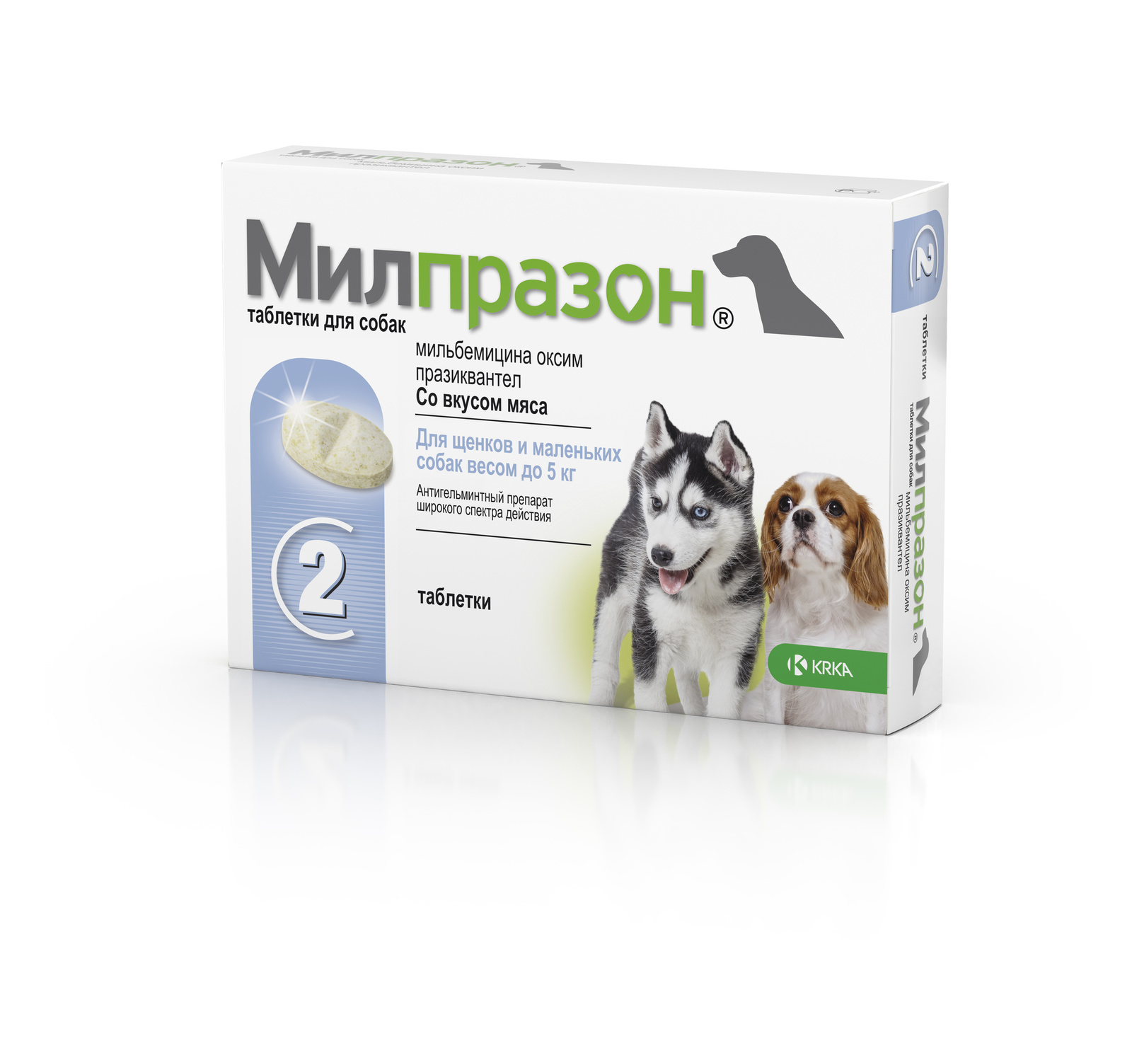 KRKA KRKA милпразон 2,5 мг/25 мг, 2 таблетки для собак малых пород весом до 5 кг (14 г)