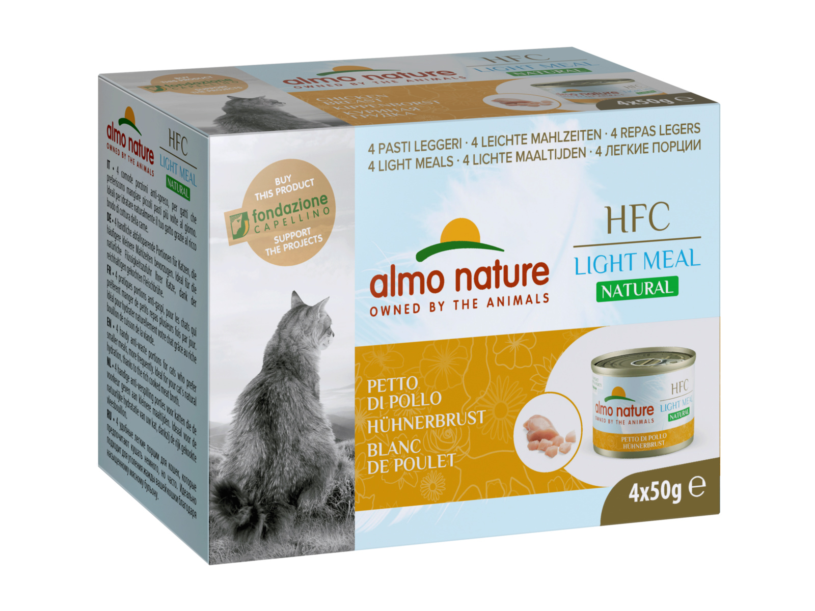 Almo Nature консервы Almo Nature консервы набор низкокалорийных консервов для кошек (4 шт. по 50 гр) с куриной грудкой (200 г)