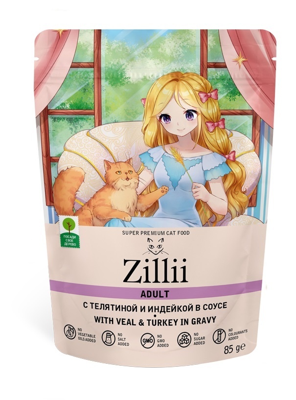 Zillii Zillii паучи для кошек с телятиной и индейкой в соусе (85 г) мангостин 2 уп по 50 г