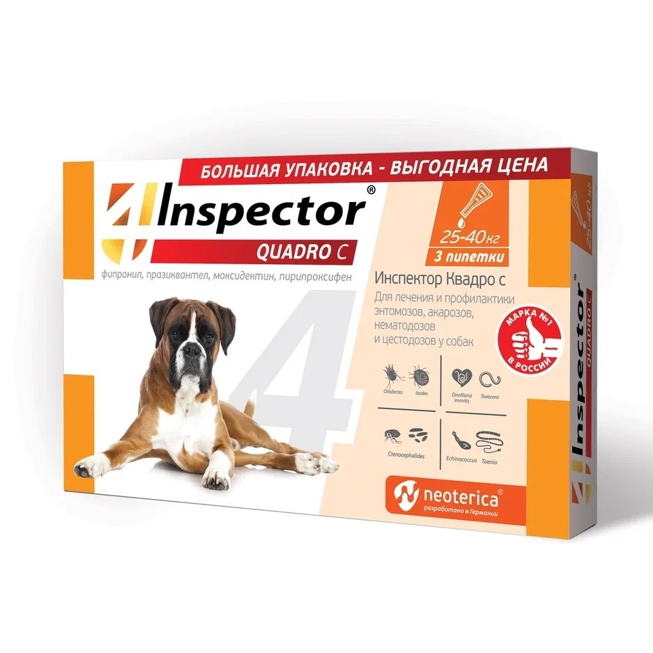 цена Inspector Inspector капли на холку для собак 25-40кг, 3 шт (42 г)