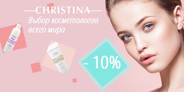 Выбор косметологов всего мира Выбор косметологов всего мира