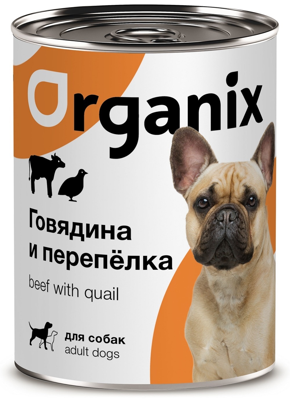 цена Organix консервы Organix консервы для собак, с говядиной и перепелкой (850 г)