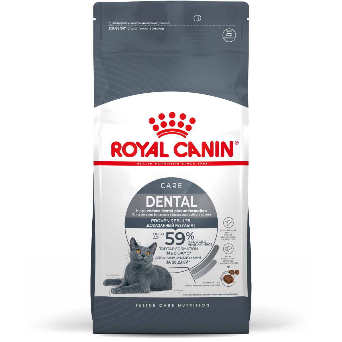 Корм Royal Canin для кошек от 1 года 