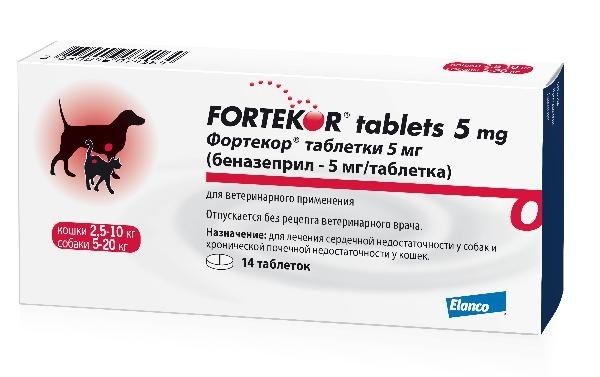 Elanco Elanco фортекор №14 таблетки 5 мг (2 г) ceva cardalis жевательные таблетки для собак для лечения сердечной недостаточности 2 5 мг 20 мг
