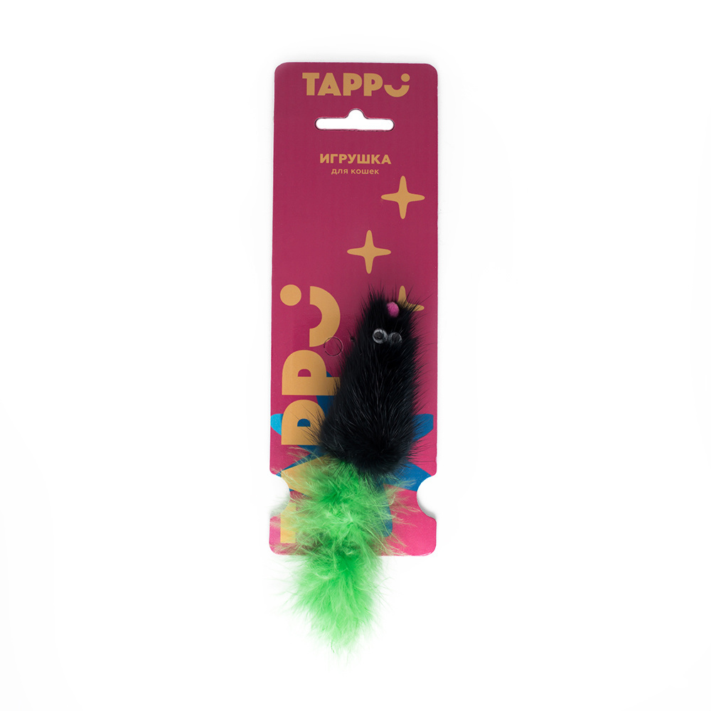 цена Tappi Tappi игрушка для кошек Мышка из натурального меха норки с хвостом из пера марабу (14 г)