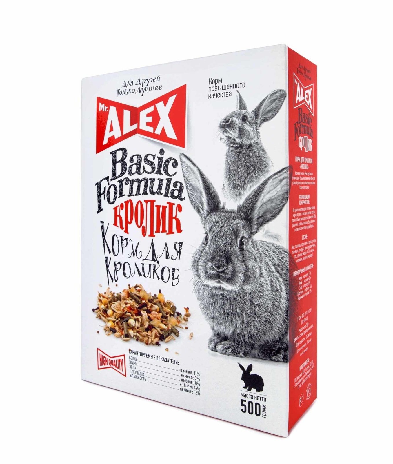 цена Mr.Alex Mr.Alex корм для кроликов Кролик (500 г)