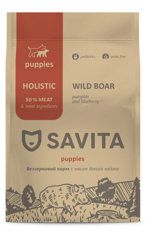Корм SAVITA беззерновой корм для щенков с мясом дикого кабана (10 кг)