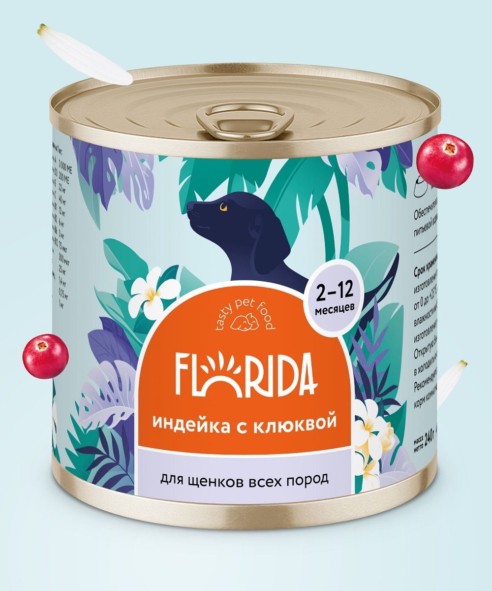 цена FLORIDA консервы FLORIDA консервы для щенков Индейка с клюквой (240 г)