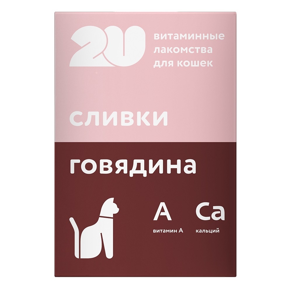2u 2u витаминное лакомство для кошек Для здоровья зубов и костей (30 г)