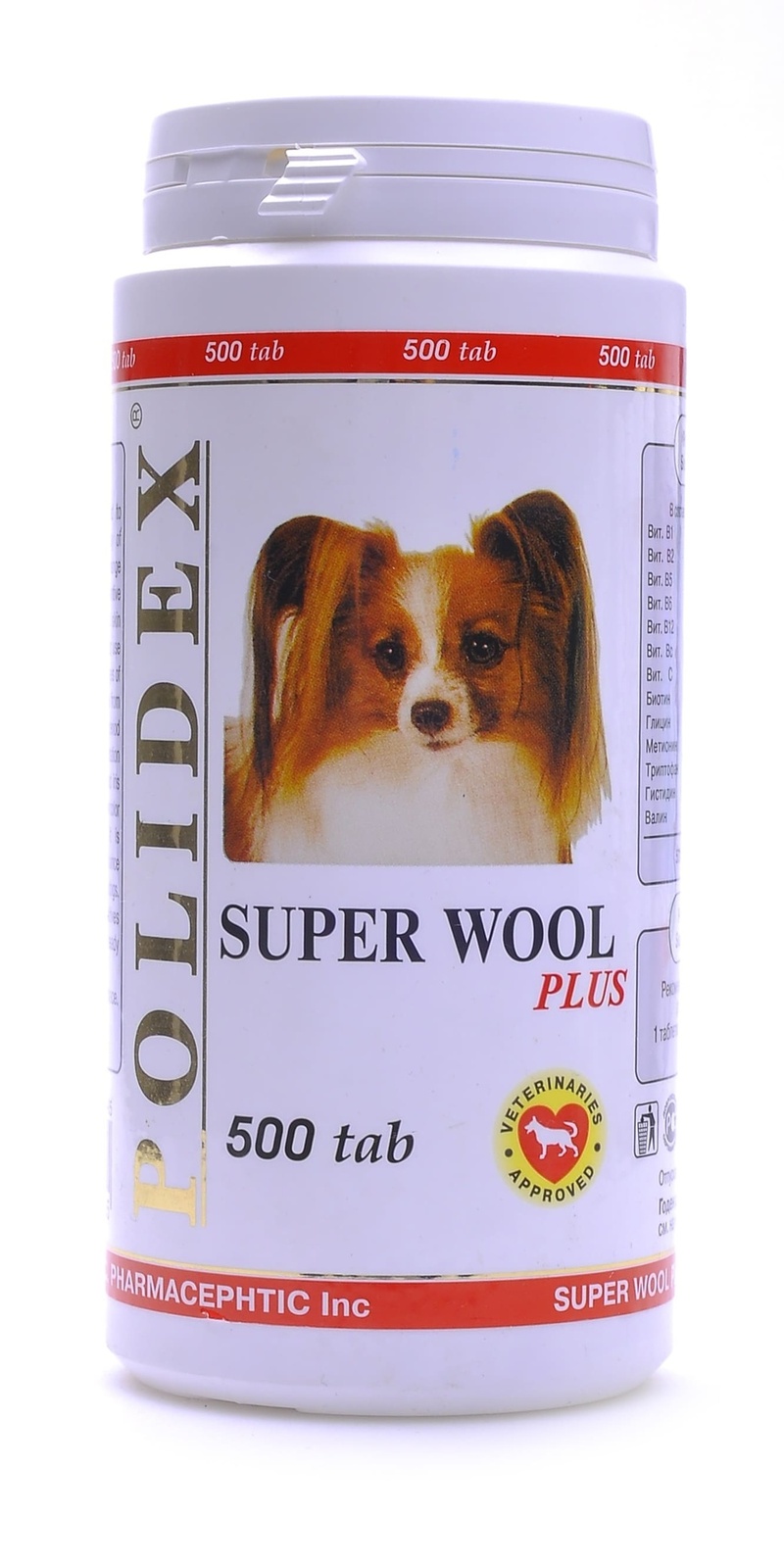 Polidex Polidex витамины для собак для шерсти, кожи, когтей и профилактика дерматитов, 500 таб. (330 г) polidex polidex витамины для собак для роста костной ткани и фосфорно кальциевого обмена 500 таб 337 г